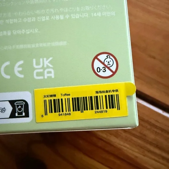 Exciting Macaron Labubu - Picture 4 of 7